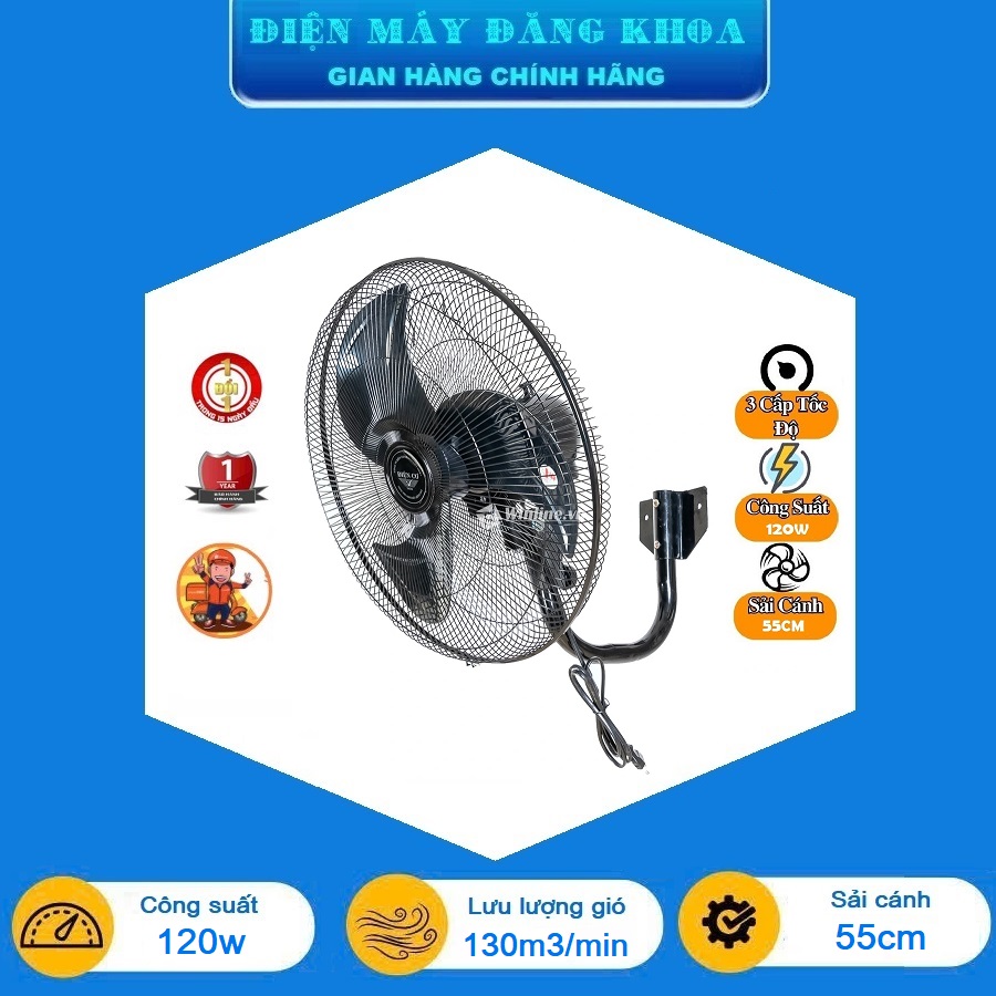 Quạt treo tường công nghiệp TCN600 5 CÁNH 550MM