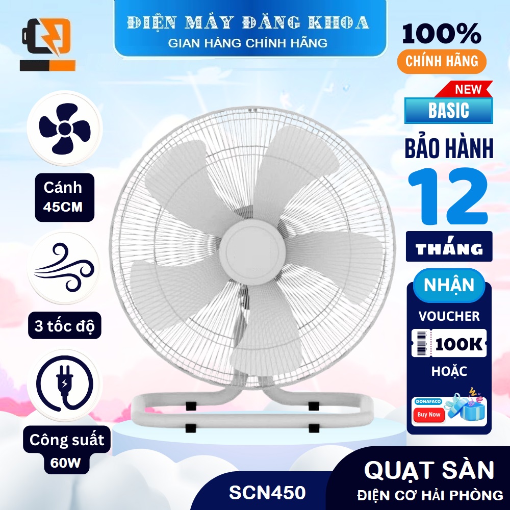 Quạt sàn sải cánh 450 xám nhạt
