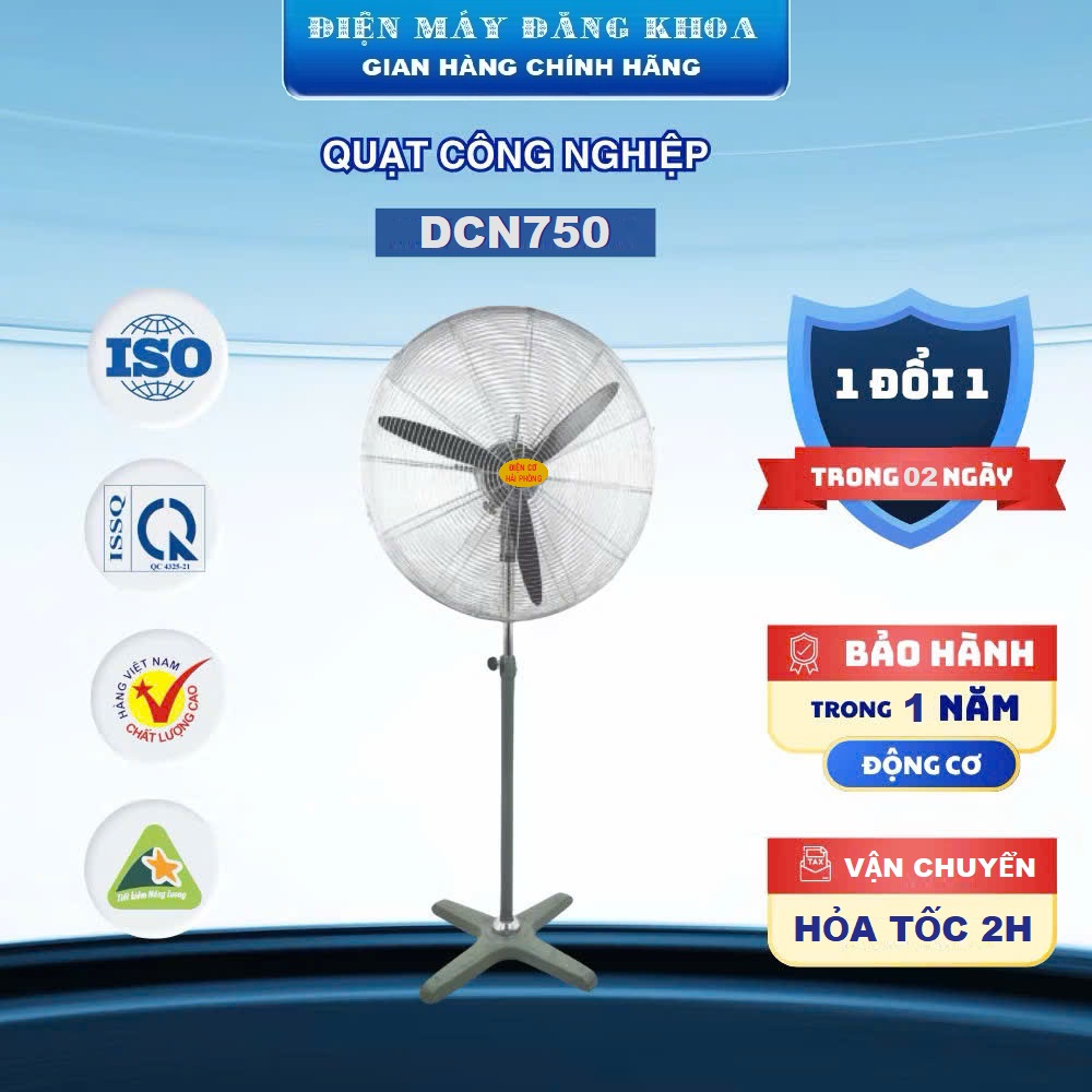 Quạt Cây Công Nghiệp 290w Điện cơ Hải Phòng SC750 ( sải cánh 750mm )
