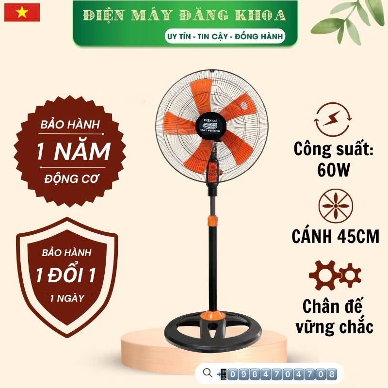 Quạt đứng điện cơ Hải Phòng CN450 , sải cánh 45cm