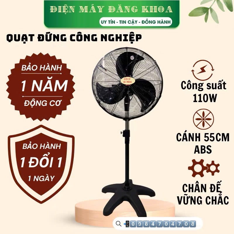 Quạt đứng công nghiệp DCN600 ĐIỆN CƠ HẢI PHÒNG cs120w