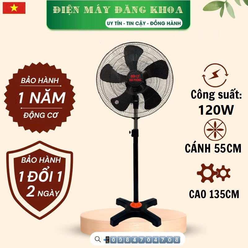 Quạt đứng công nghiệp DCN600 ĐIỆN CƠ HẢI PHÒNG 5 cánh