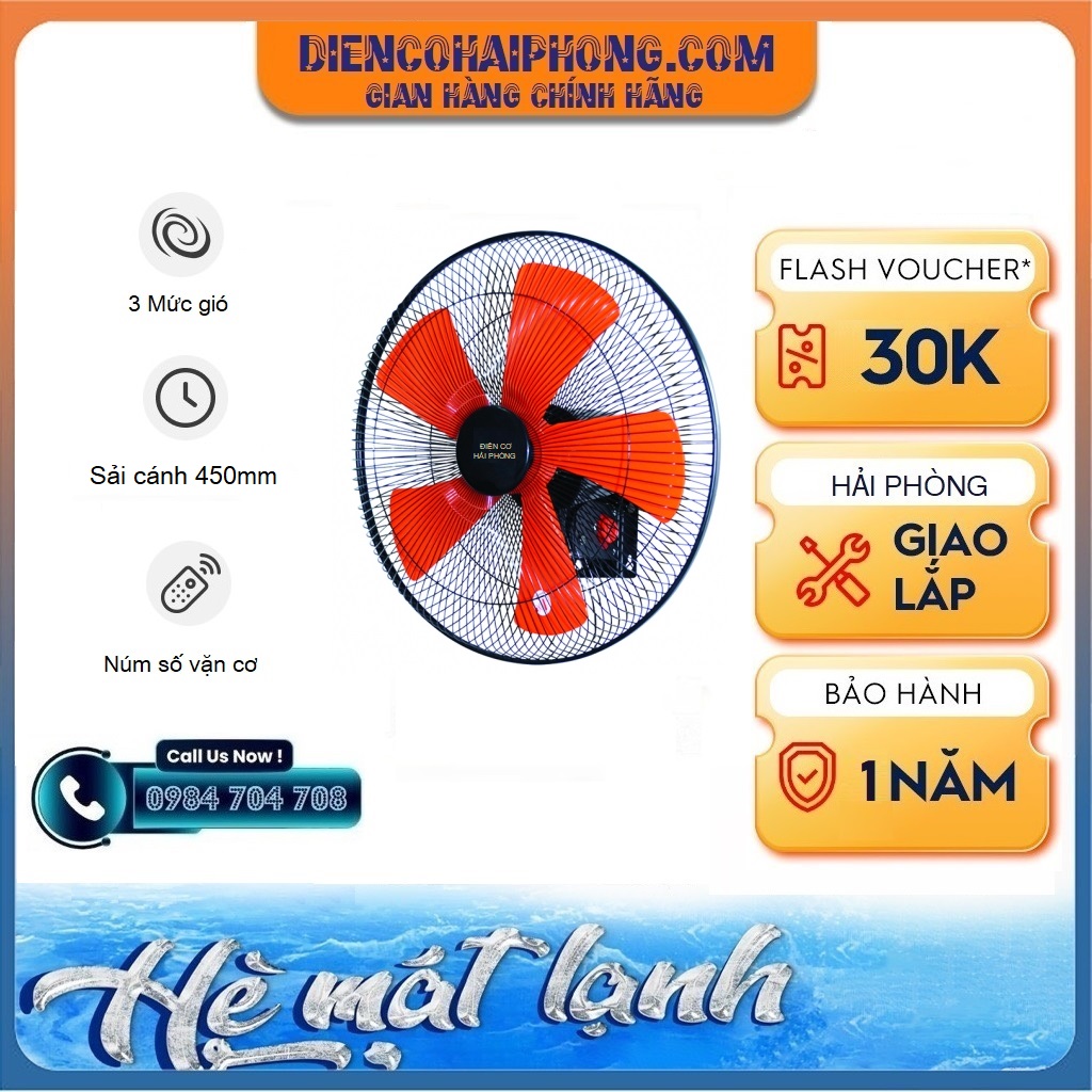 Quạt treo 450 (5 cánh) điện cơ Hải Phòng