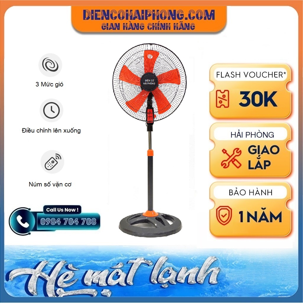 Quạt đứng điện cơ Hải Phòng CN450 , sải cánh 45cm