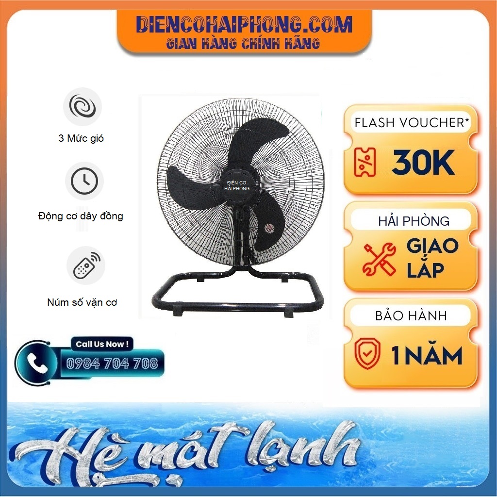 Quạt sàn điện cơ Hải Phòng SCN600 sải cánh 550mm
