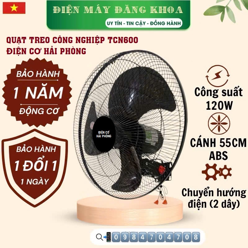 Quạt treo tường công nghiệp TCN600 5 CÁNH 550MM
