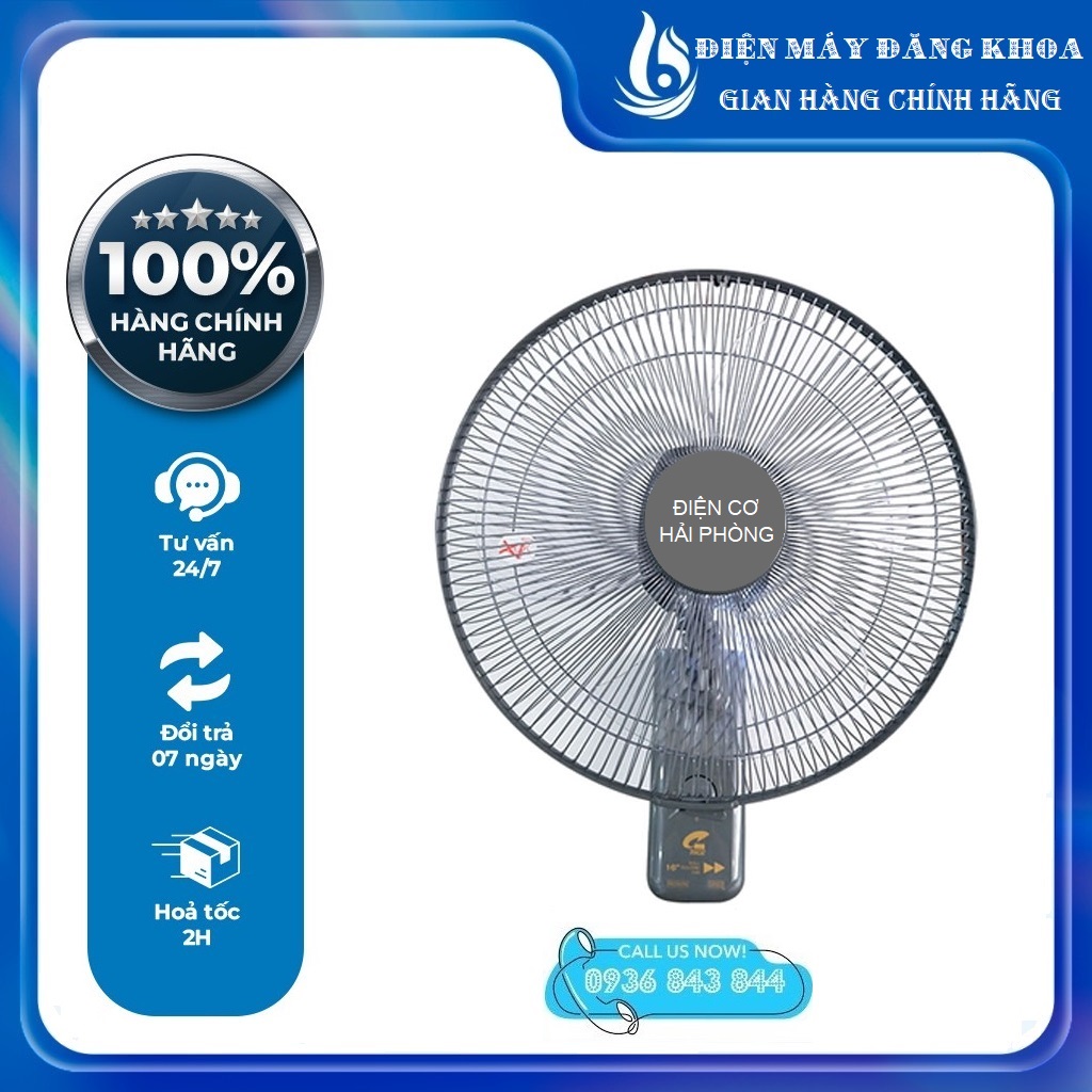 Quạt treo điện cơ hải phòng T400 sải cánh 400mm
