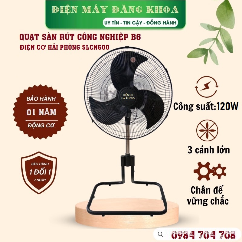 Quạt Sàn Lửng công nghiệp điện cơ SLCN600 120w