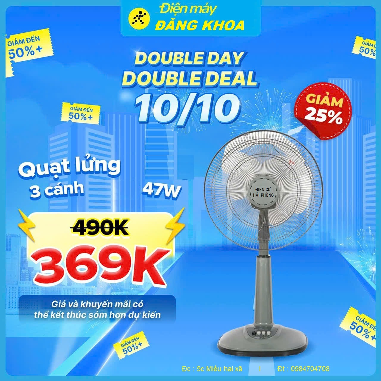 Quạt rút lửng sải cánh 400mm M2 ( NEW )