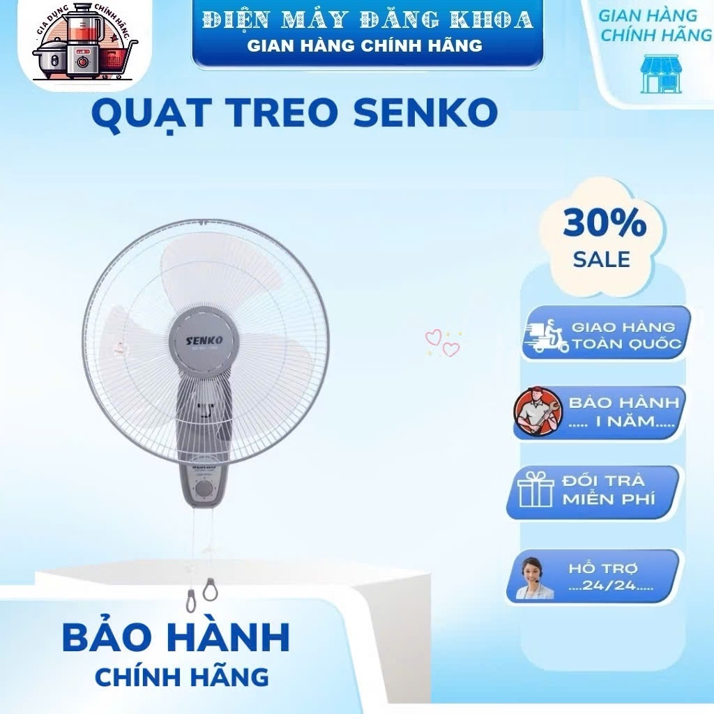 Quạt treo tường 2 dây Senko TC1688 Thay thế mã TC1626
