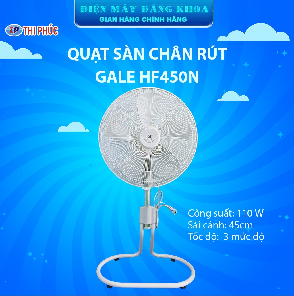 Quạt sàn chân rút Gale HF450N