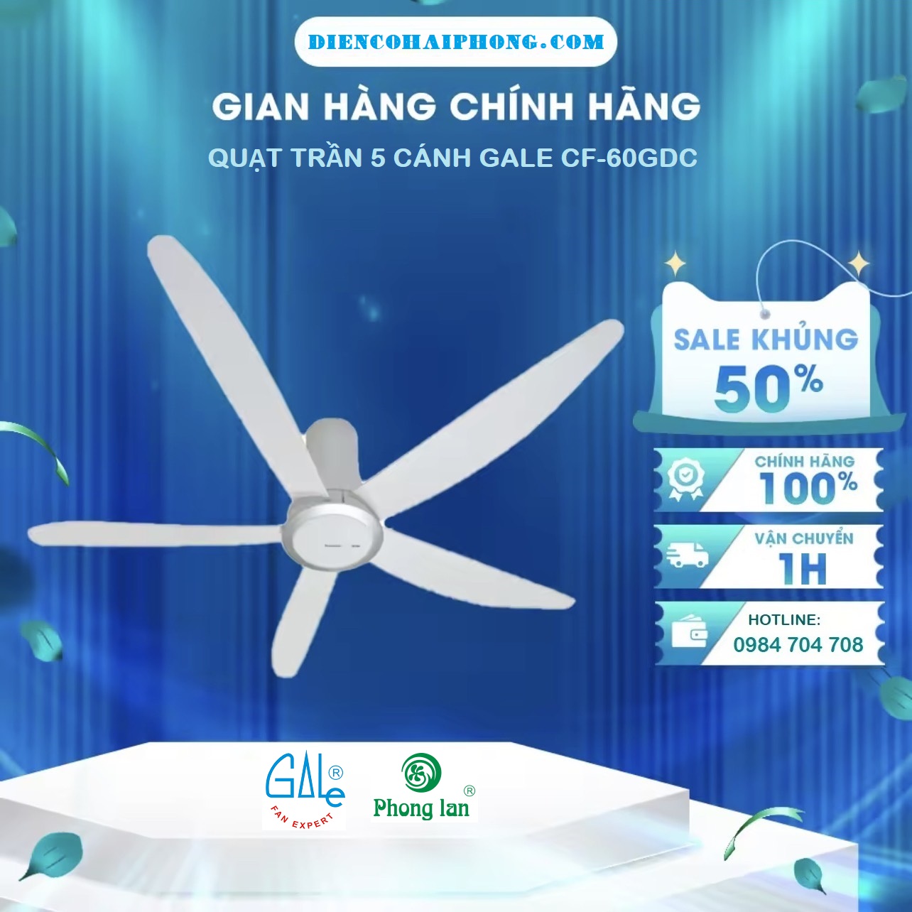 QUẠT TRẦN 5 CÁNH GALE CF60 GDC ĐIỆN CƠ HẢI PHÒNG