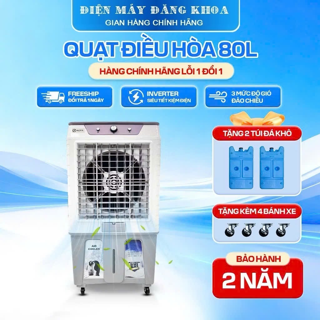 Quạt điều hòa Nefa NF80 80lít 200w