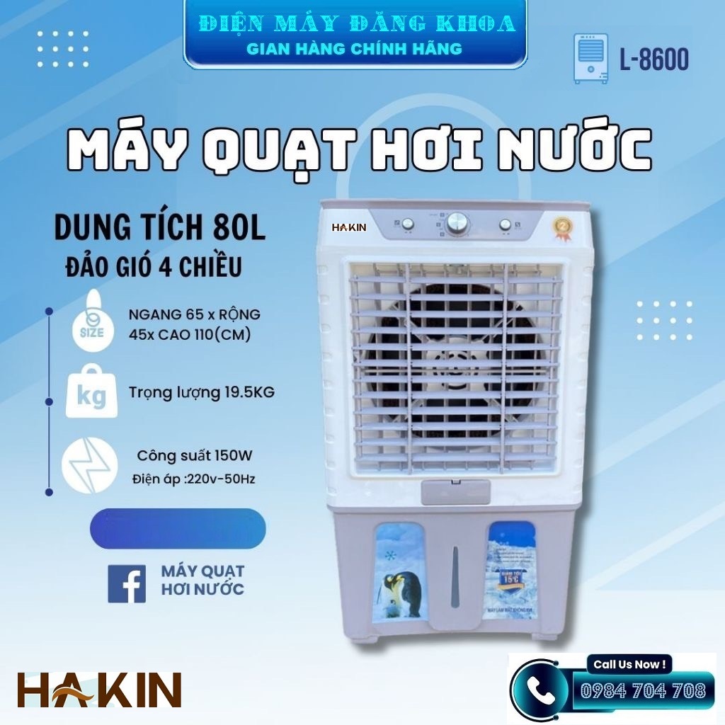 Quạt điều hoà Hakin 80 Lít L8600-5
