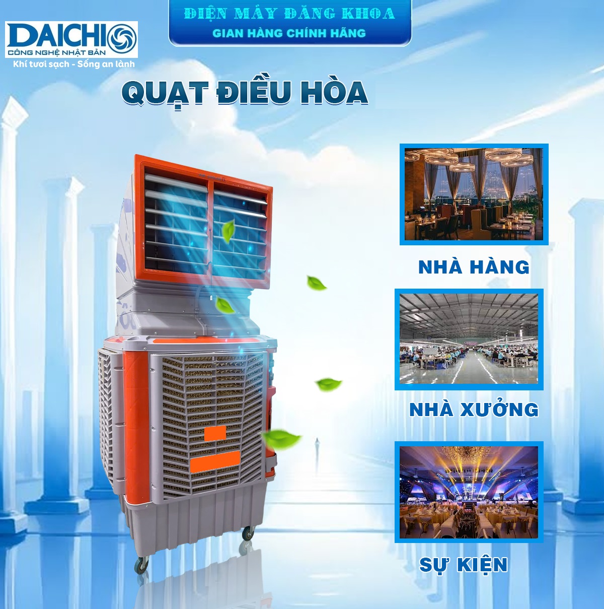Quạt điều hoà Dachio 1500w có khay đá 130L