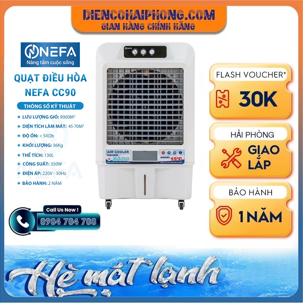 Quạt điều hòa hơi nước Nefa CC90 350w 130L