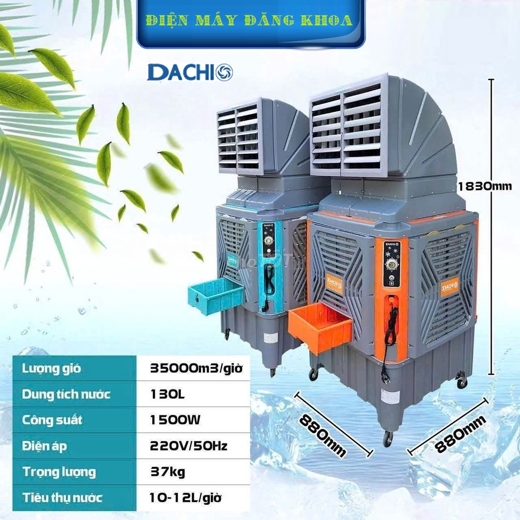 Quạt điều hoà Dachio 1500w 130L có khay đá
