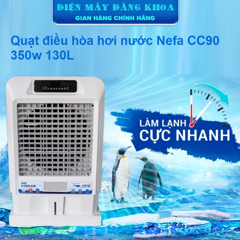 Quạt điều hòa hơi nước công nghiệp Nefa CC90 350w 130L