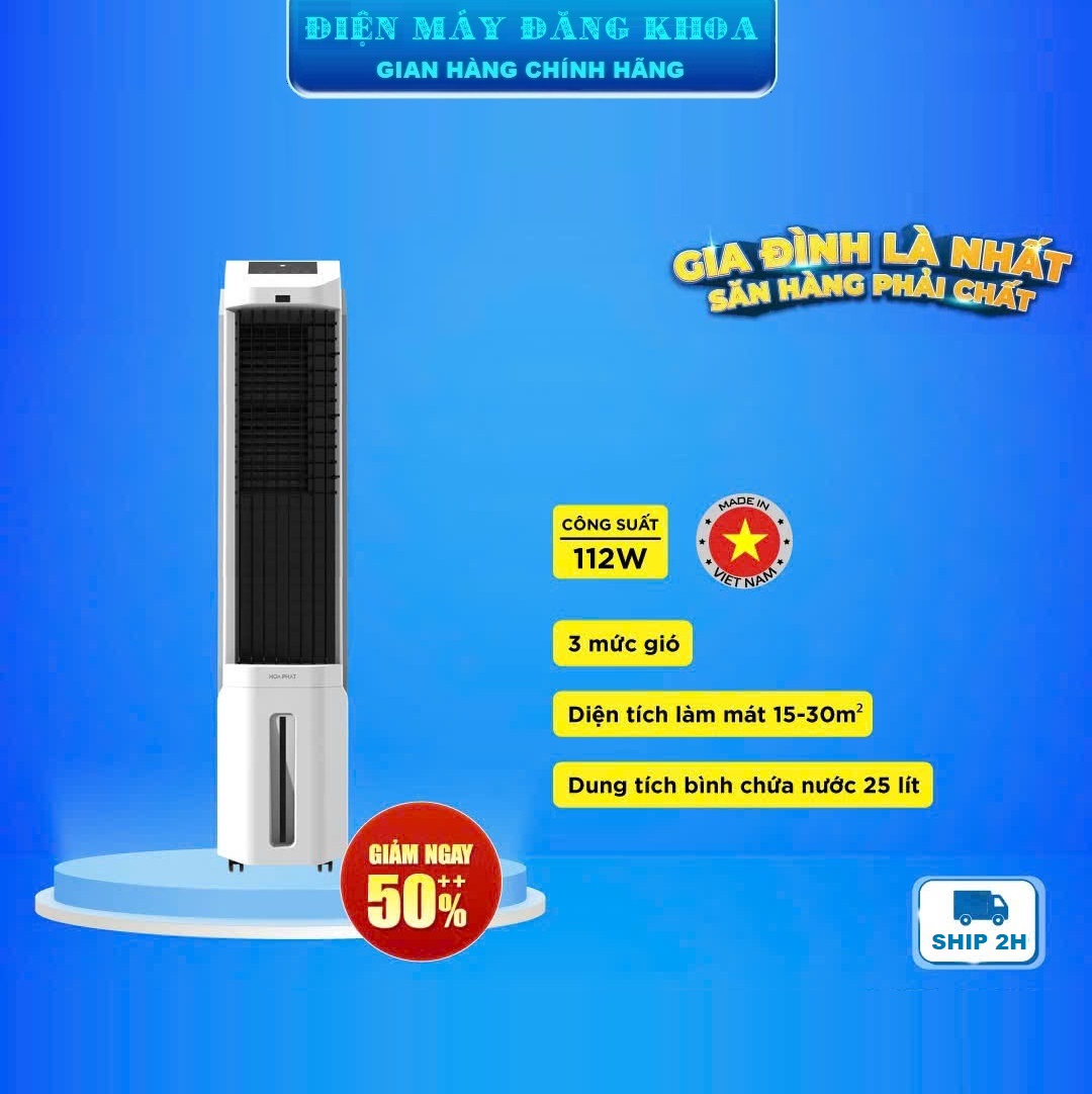 Quạt điều hòa không khí Hòa Phát HPCF1-045 (15-20m2)