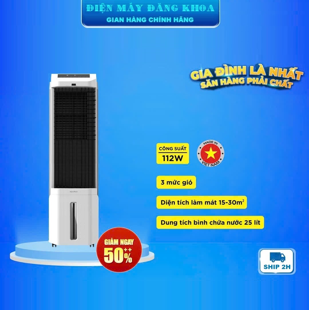 Quạt điều hòa không khí Hòa Phát HPCF1-045 (15-20m2)