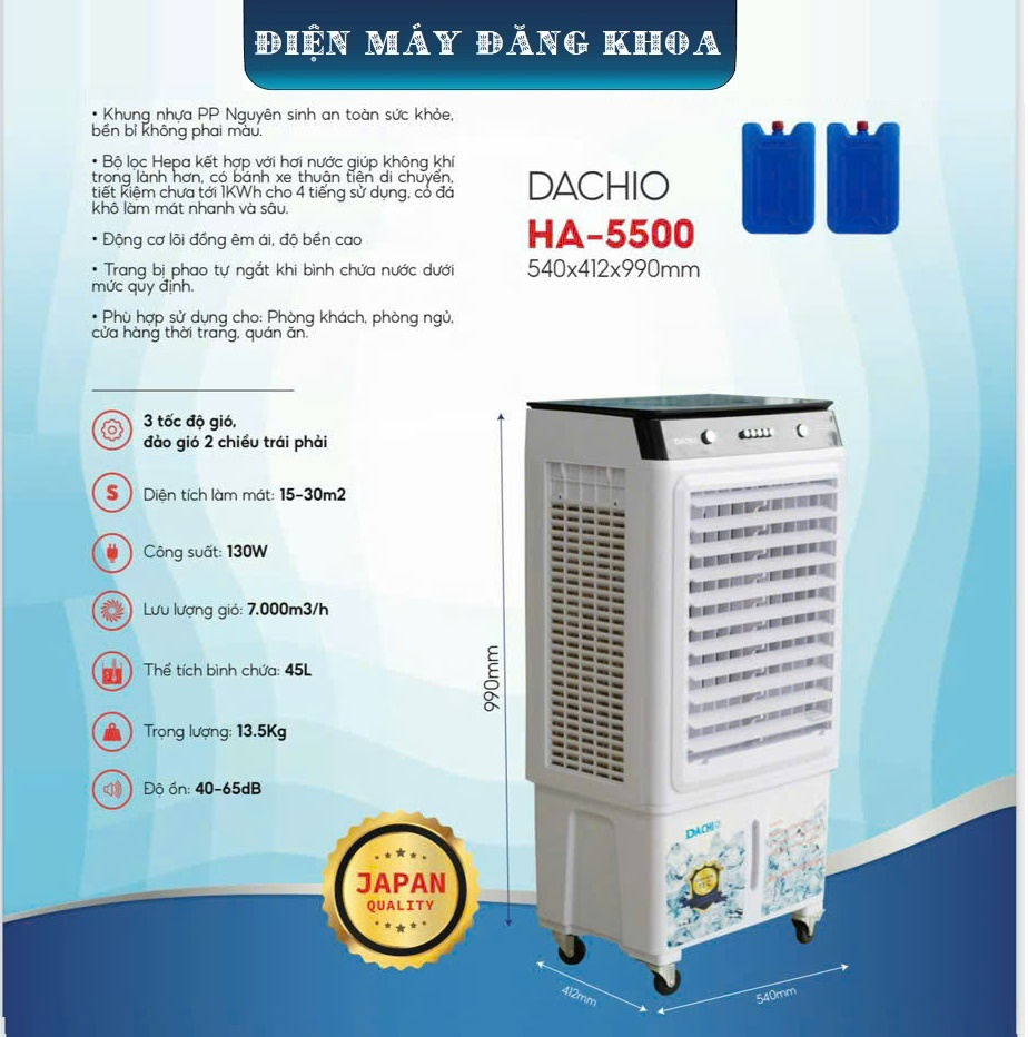 Quạt điều hòa Dachio HA-5500 ( tặng 2 đá khô , bình đựng nước )