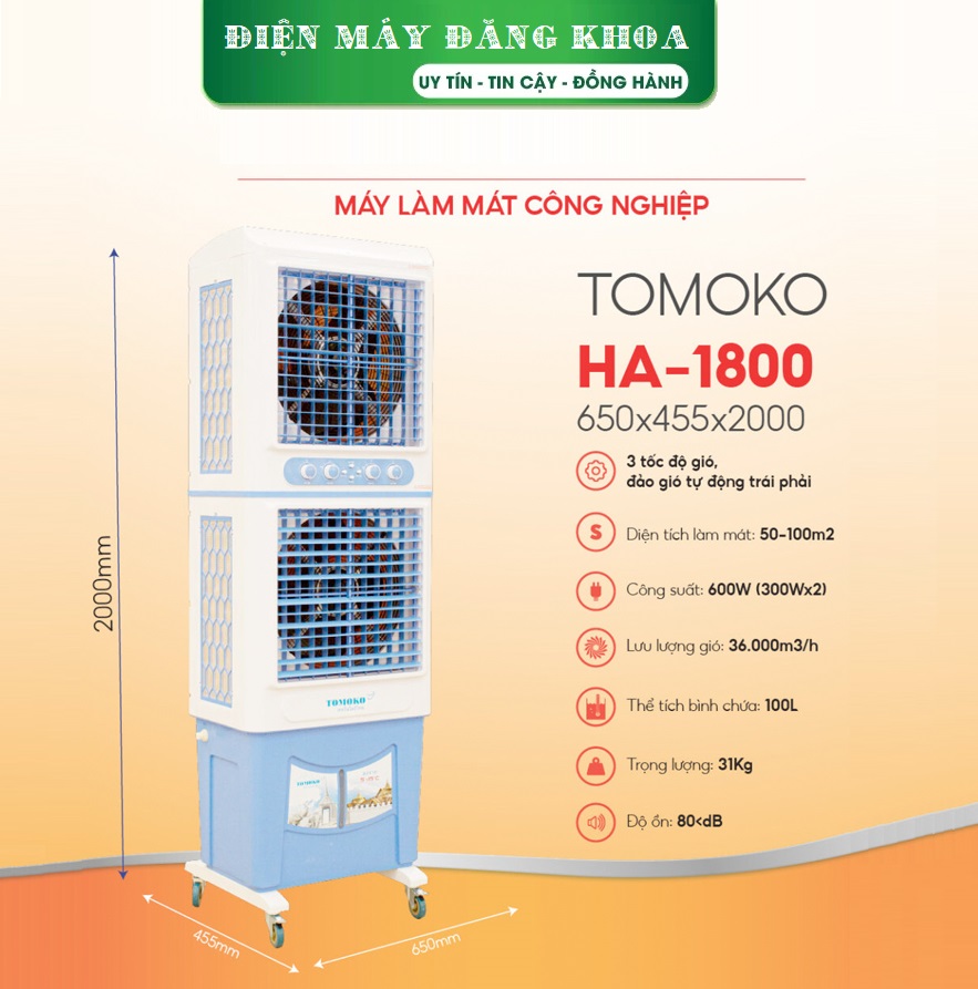 Máy làm mát TOMOKO HA-1800 80L 600W