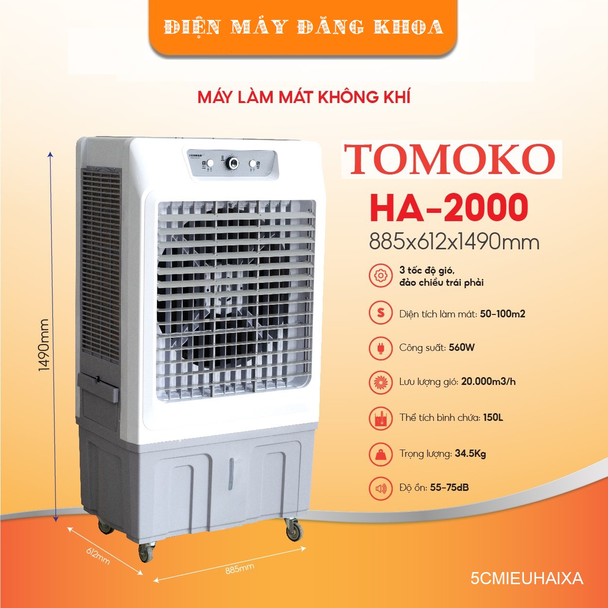 Máy làm mát không khí Tomoko HN-20000 150L