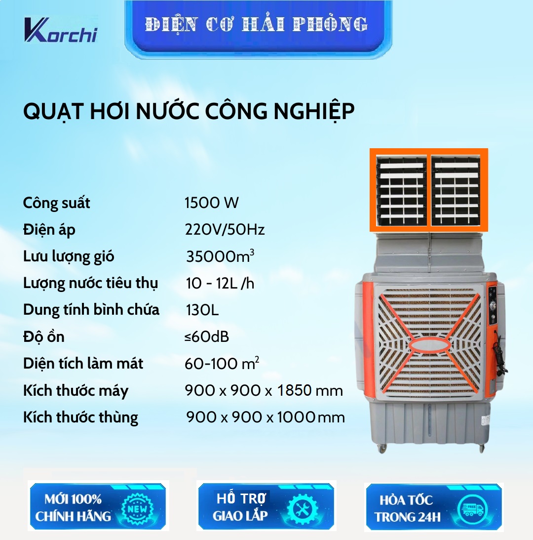 Quạt hơi nước công nghiệp Korchi 1500W 130L