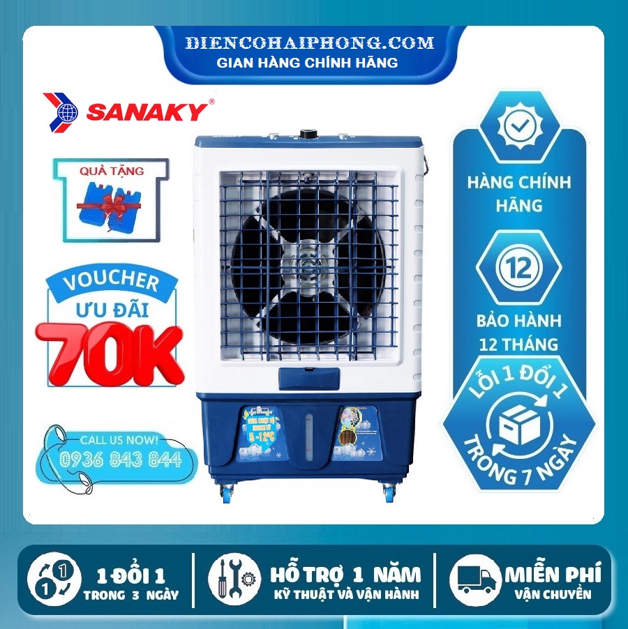 Quạt hơi nước Sanaky S7000B 240W