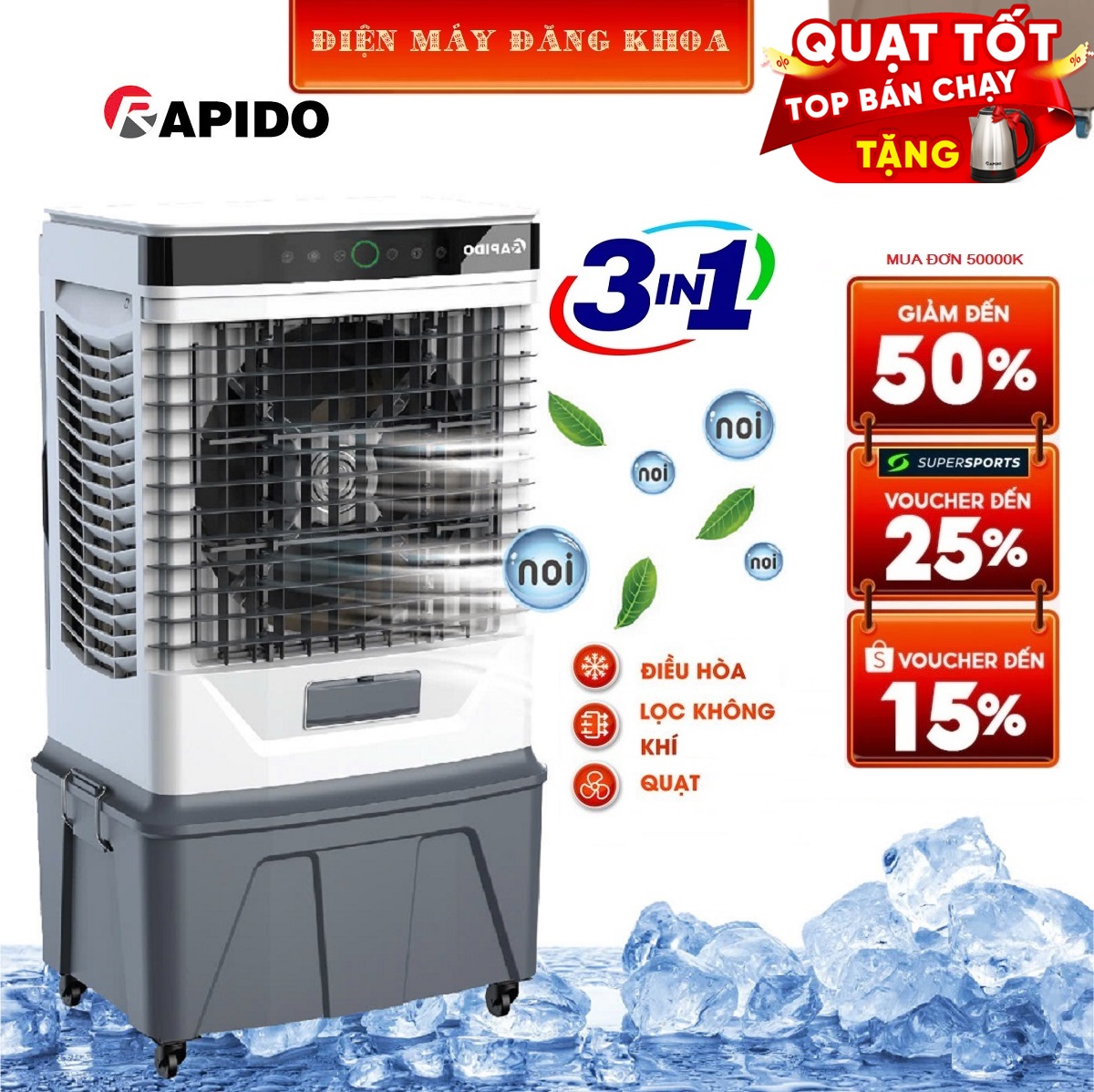 Quạt điều hòa Windy D 210w ( tặng ấm siêu tốc , đá khô )