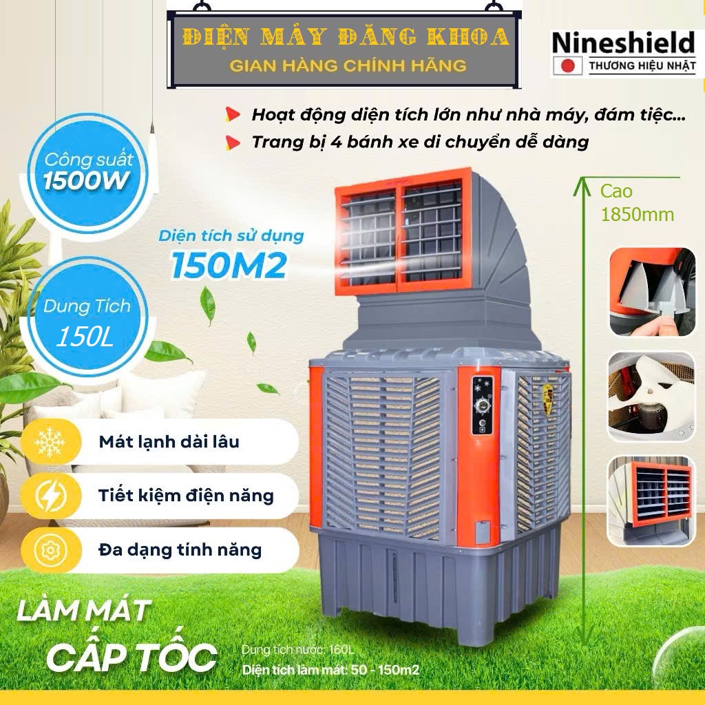 Quạt điều hòa công nghiệp PINZHi Nineshied 1500w 130L