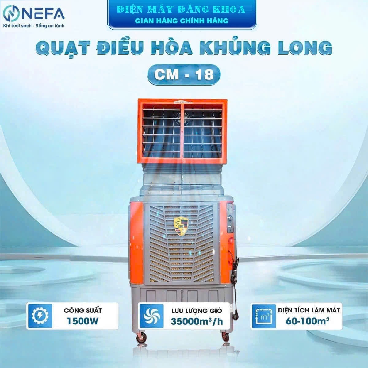 Quạt hơi nước công nghiệp Nefa CC-130 130L