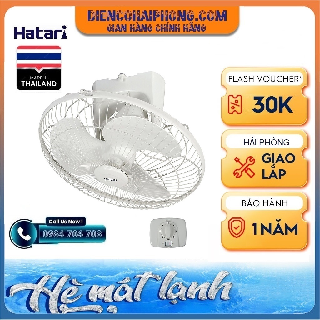 Quạt Đảo Điều Khiển 18 inch Hatari HT-C18R1(S)