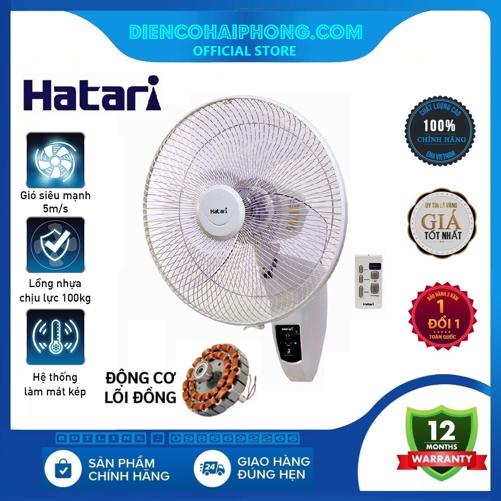 Quạt treo tường Hatari HTW16R6