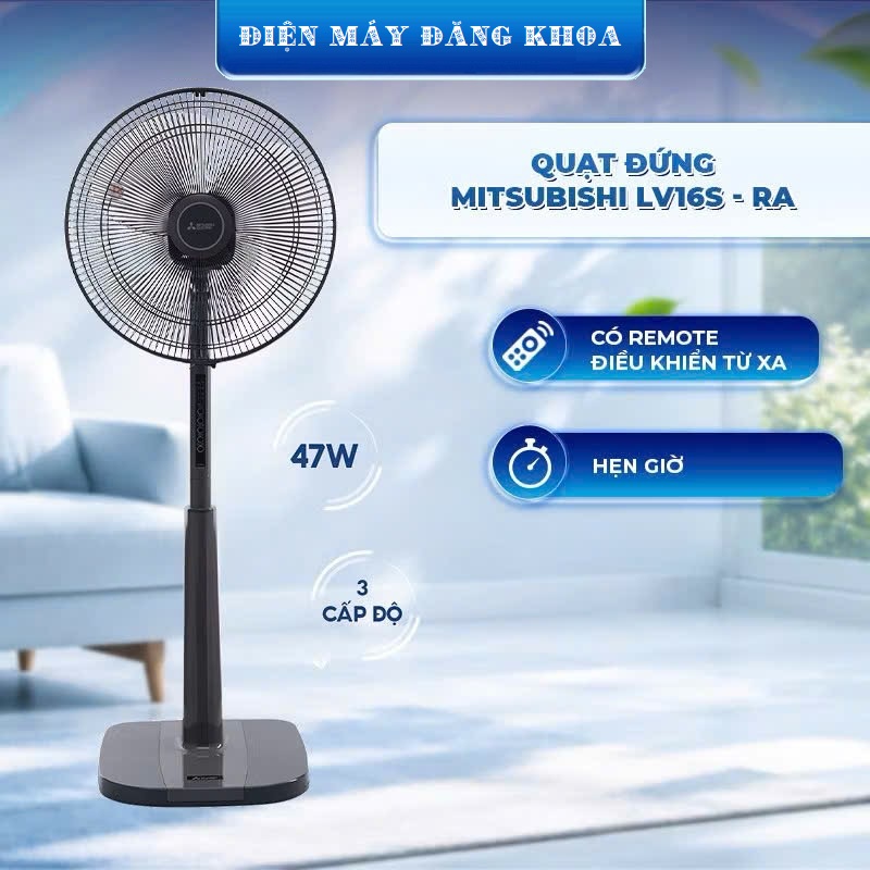 Quạt Đứng Mitsubishi LV16S-RV CY-GY
