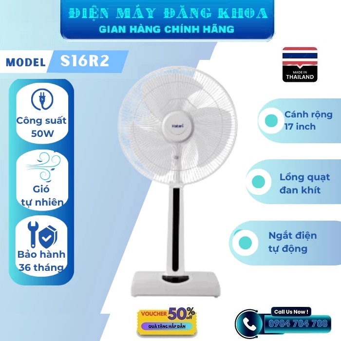 QUẠT LỬNG HATARI HT-S16R2 CÓ ĐIỀU KHIỂN