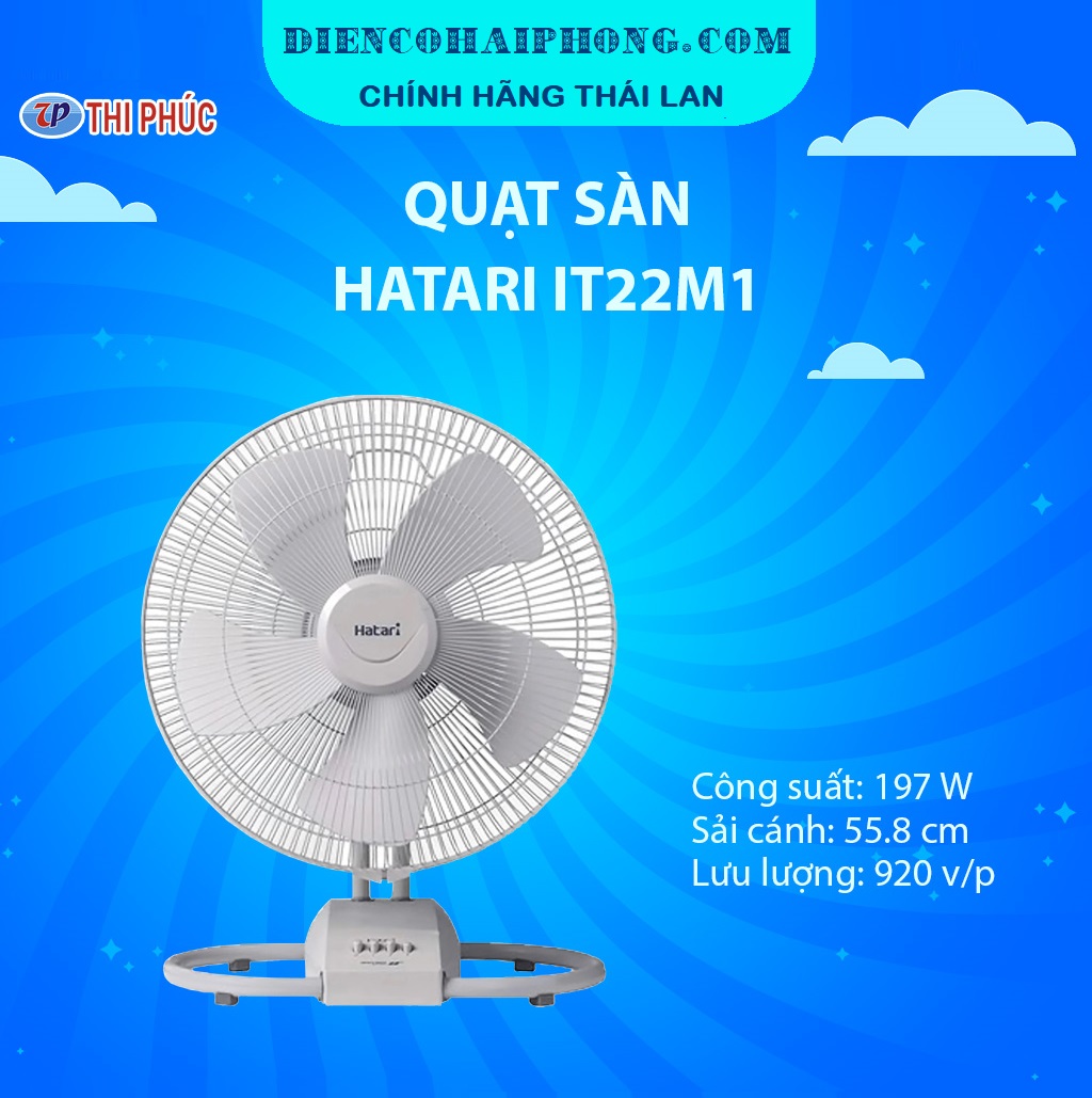 Quạt sàn Hatari IT22M1