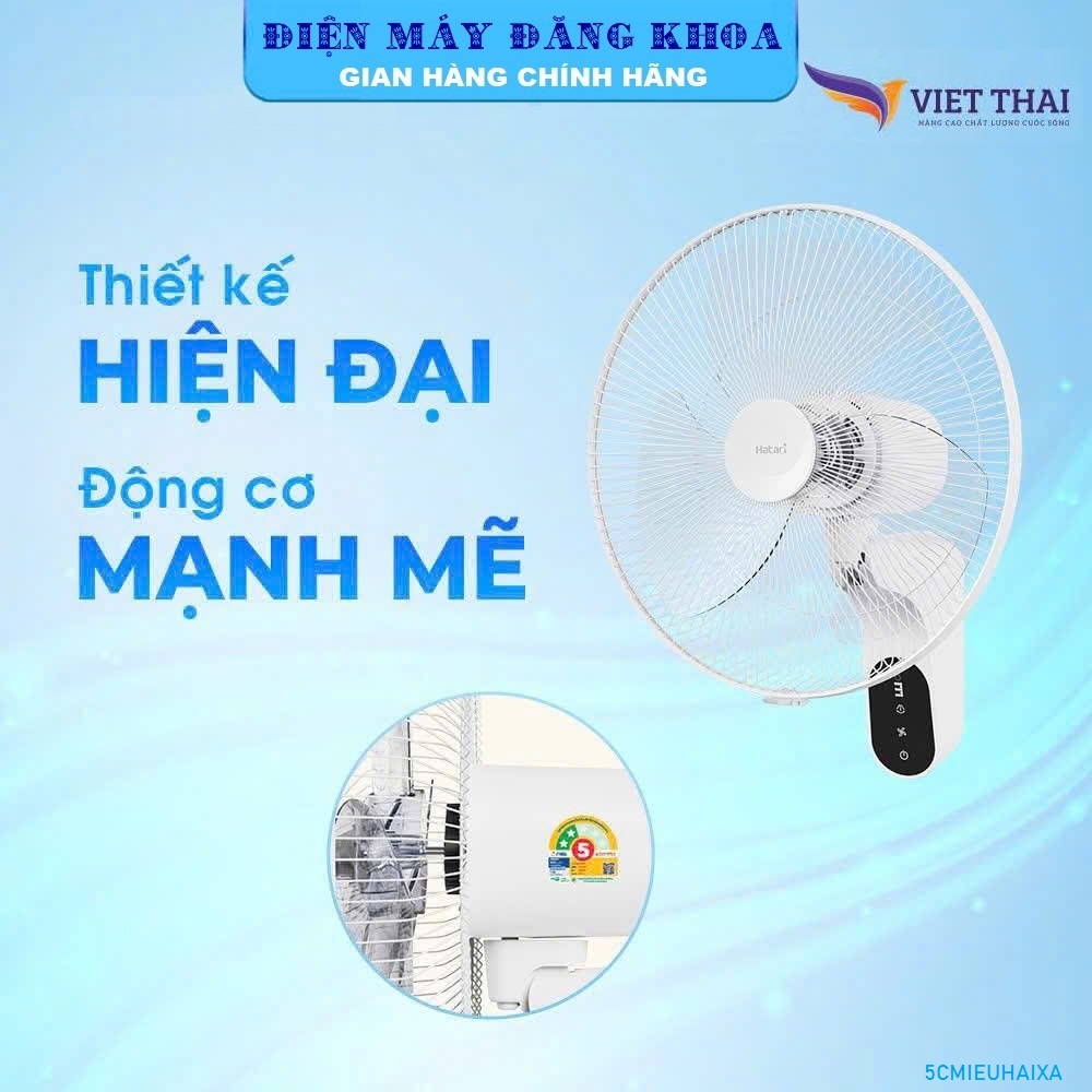 Quạt treo tường Hatari HT-W16R1 có khiển