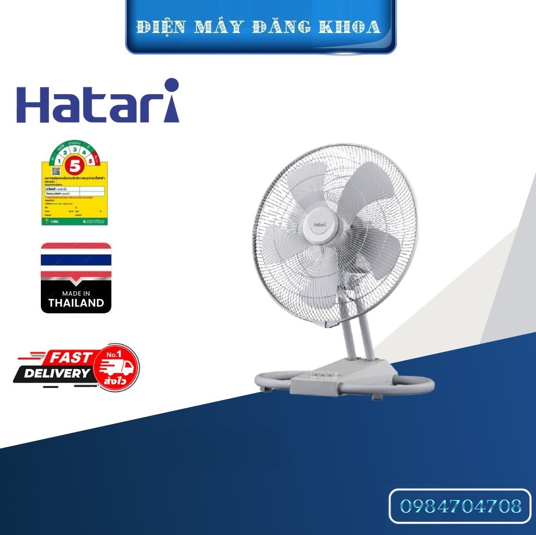 QUẠT SÀN HATARI IT18M2 SẢI CÁNH 18 INCH 126W