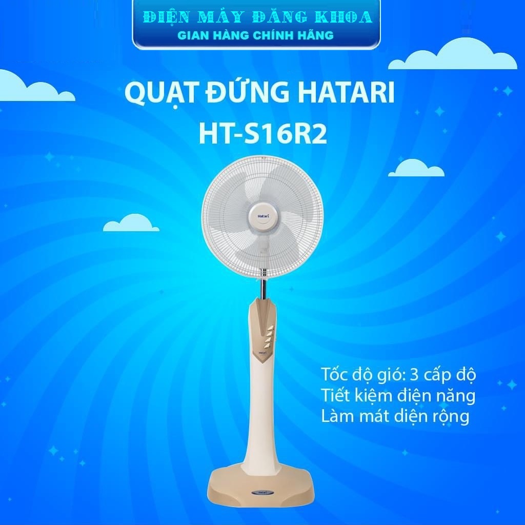 Quạt đứng Thái Lan Hatari HD-P16R3 có điều khiển từ xa