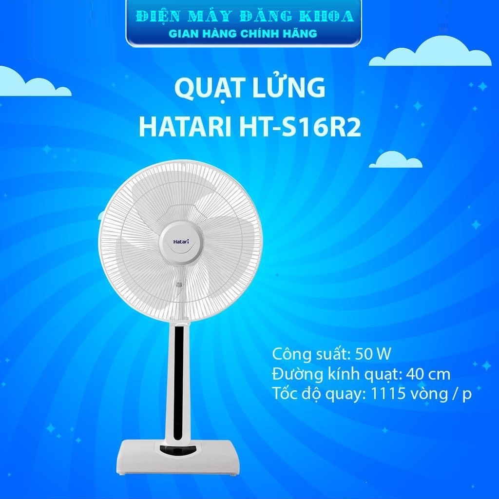 Quạt lửng Hatari HT-S16R2