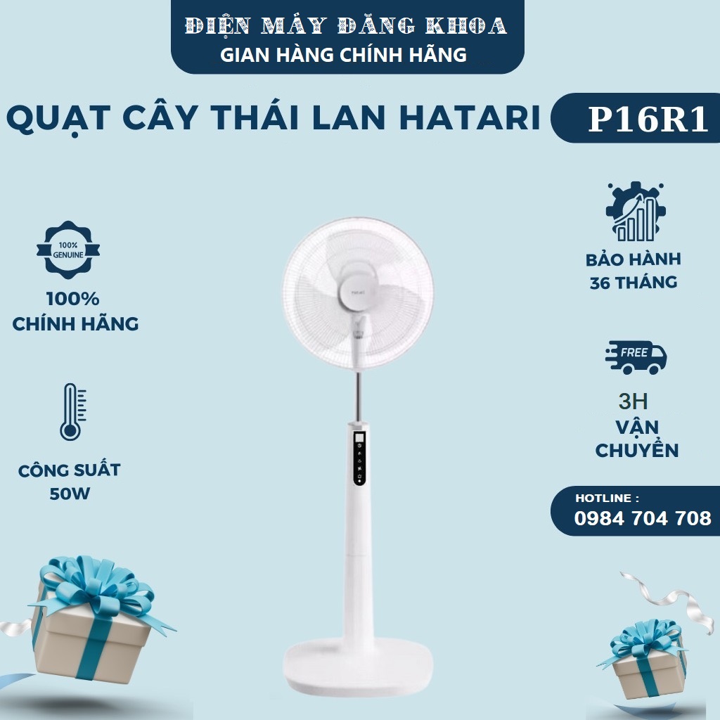 Quạt đứng Thái Lan Hatari P16R1 có điều khiển từ xa