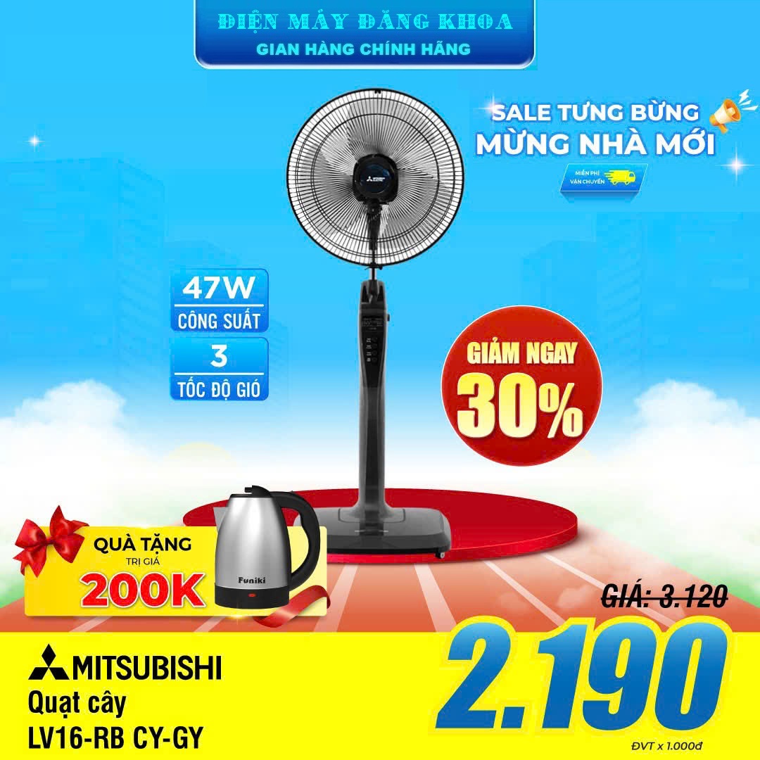 Quạt đứng Mitsubishi LV16-RB CY-GY (Xám đậm) TẶNG ẤM S TỐC