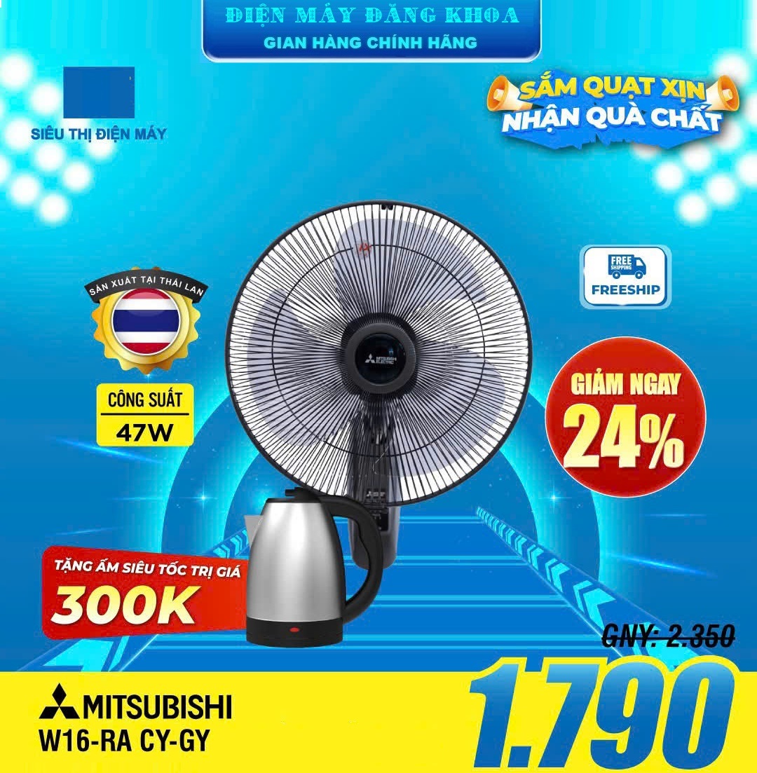 Quạt treo tường Mitsubishi W16-RA CY-GY Tặng ấm