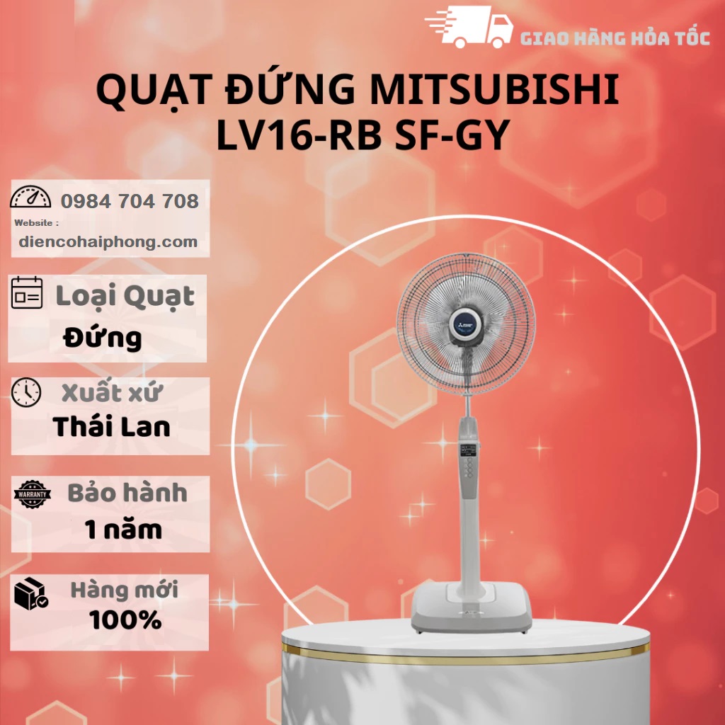 Quạt đứng Mitsubishi Electric LV16-RB SF-GY