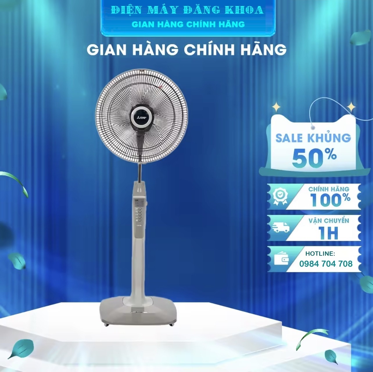 Quạt đứng Mitsubishi Electric LV16-RB SF-GY