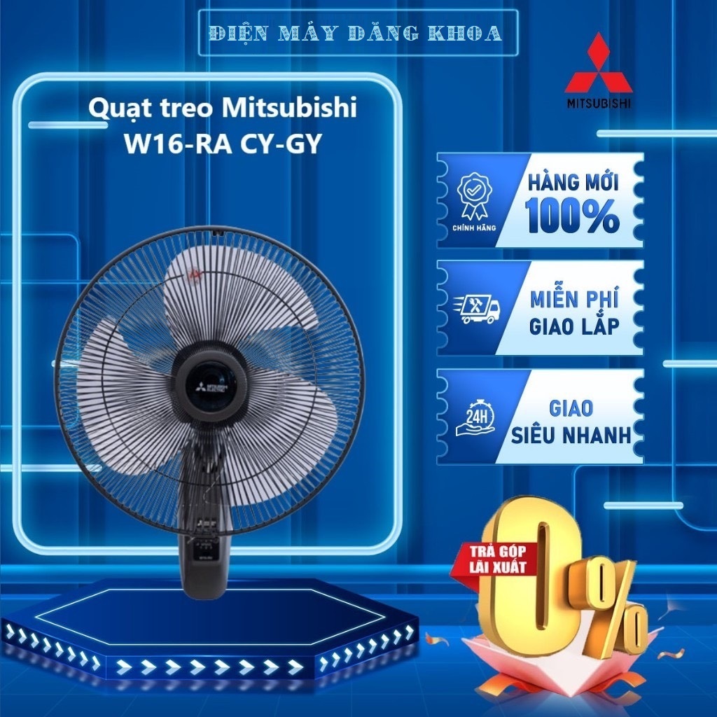 Quạt treo tường Mitsubishi W16-RA CY-GY Thái Lan