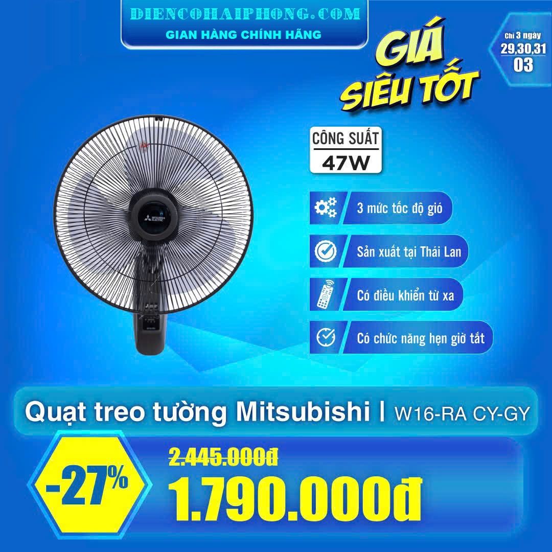 Quạt treo tường Mitsubishi W16-RA (CY-GY)