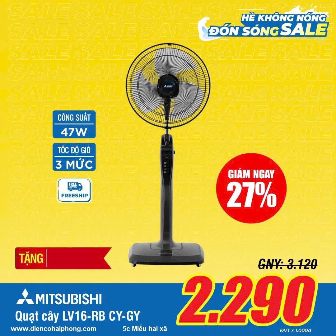 Quạt đứng Mitsubishi LV16-RB CY-GY (Xám đậm)