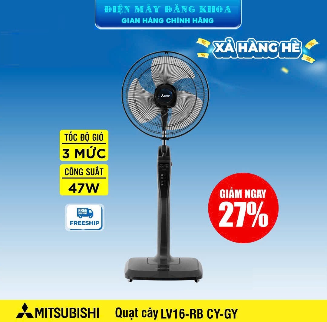 Quạt đứng Mitsubishi LV16-RB CY-GY